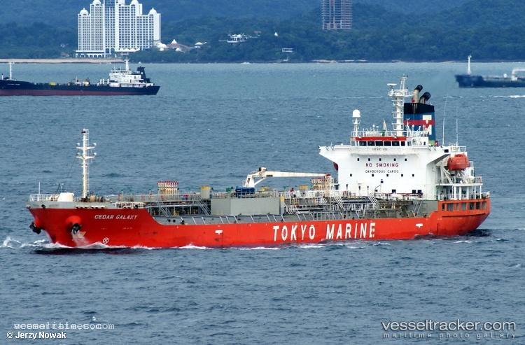 Taruca - Chemical Oil Products Tanker vessel registered in Brazil