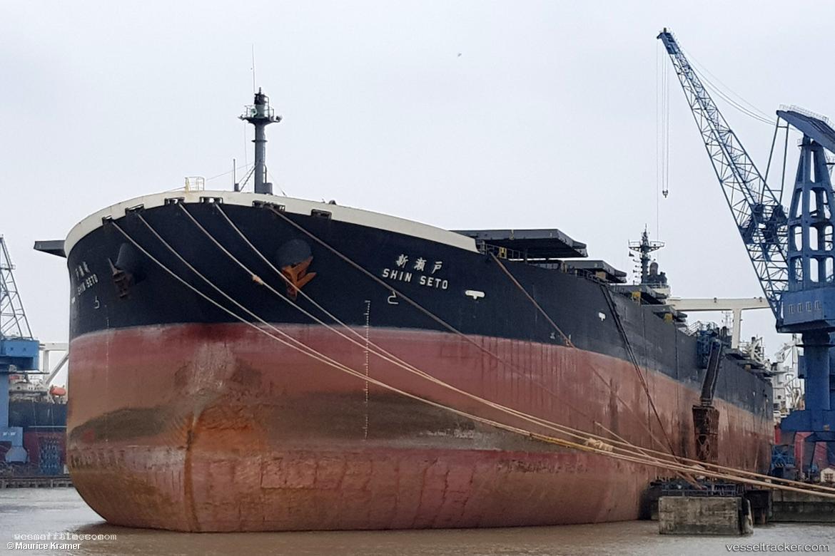 Sunny-Morebaya - Ore Carrier vessel registered in Liberia