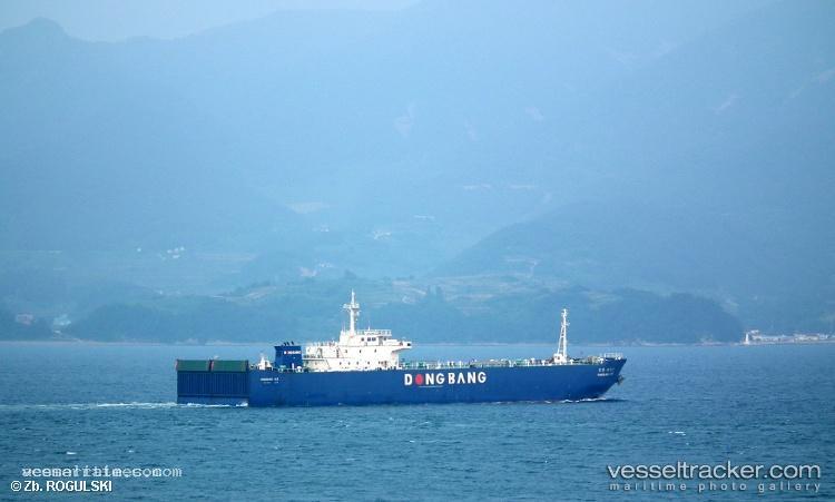 Dongbang-Ace - Ro Ro Cargo Ship vessel registered in South Korea