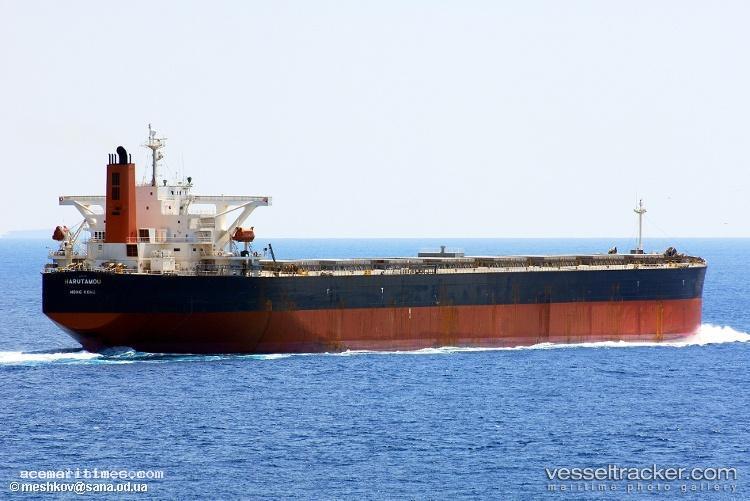 Cape-Haizhou - Bulk Carrier vessel registered in Marshall Islands