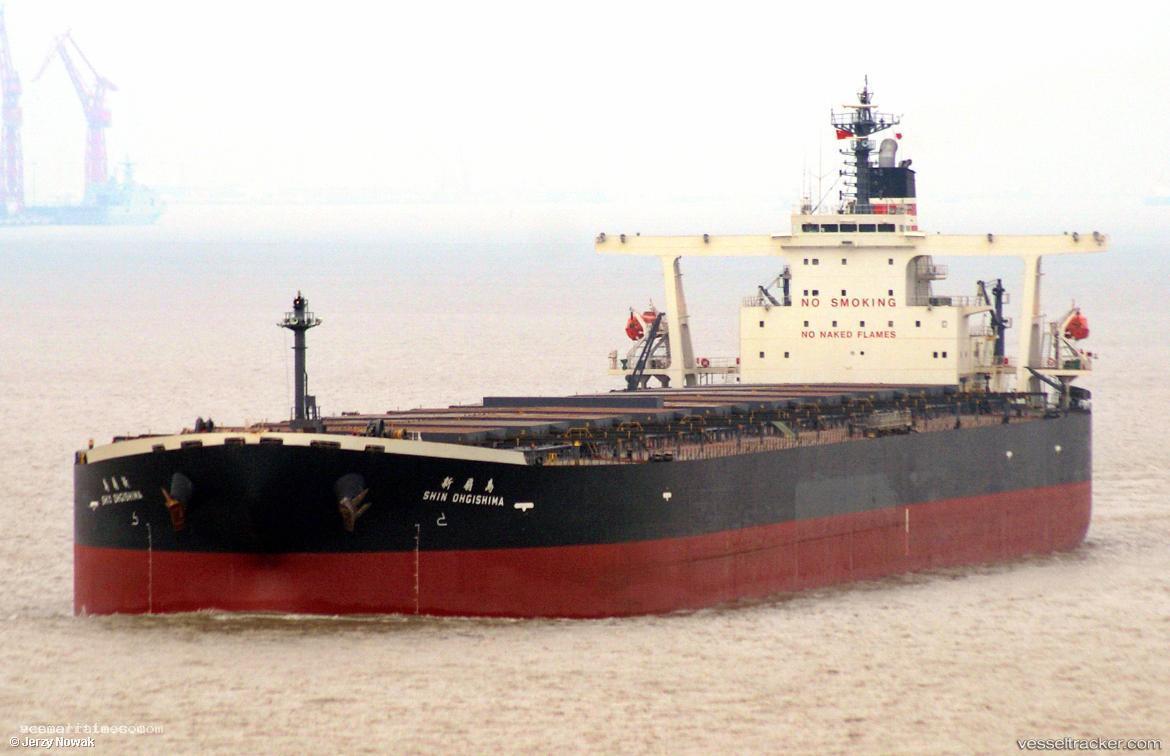 Jin-Niu-Star - Ore Carrier vessel registered in Liberia