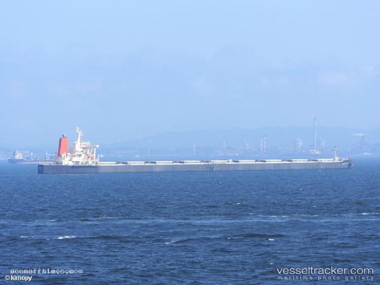 Qi-Ming-Star - Ore Carrier vessel registered in Liberia