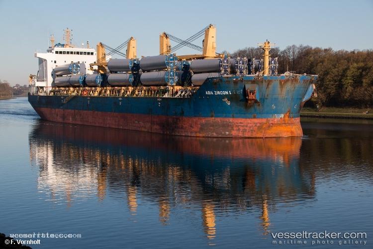 Kuai-Bang-Hai-16 - Bulk Carrier vessel registered in China