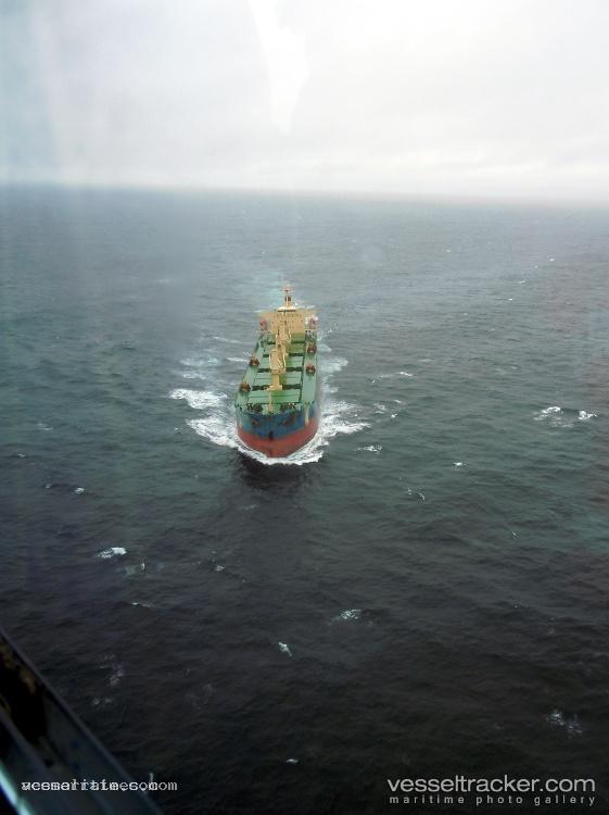 Ming-Hua - Bulk Carrier vessel registered in Panama
