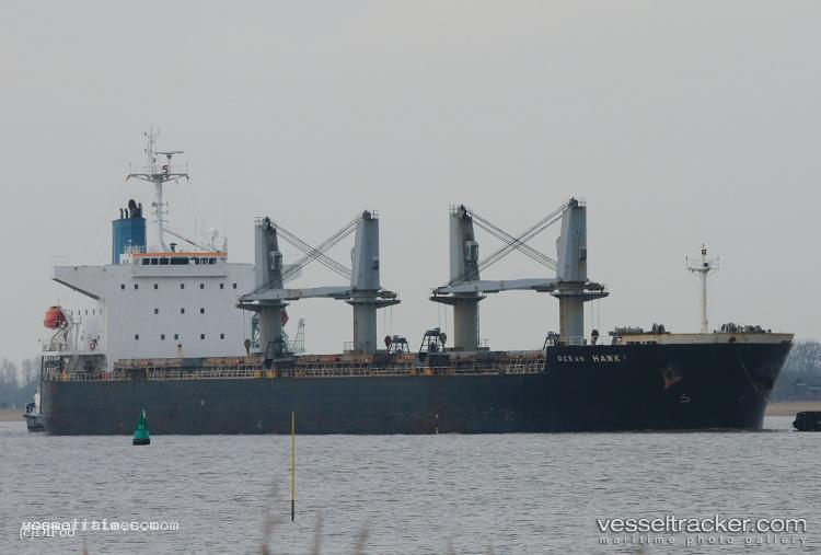 Fuda - Ore Carrier vessel registered in Panama