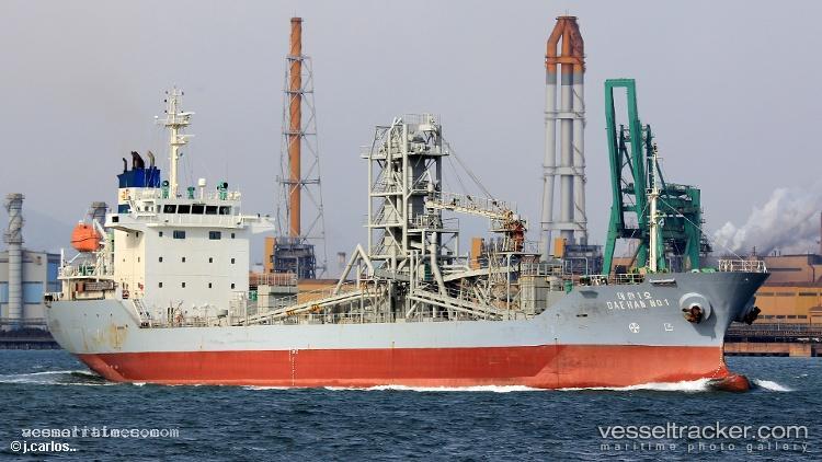 Mv-Daehan-No.1 - Cement Carrier vessel registered in South Korea