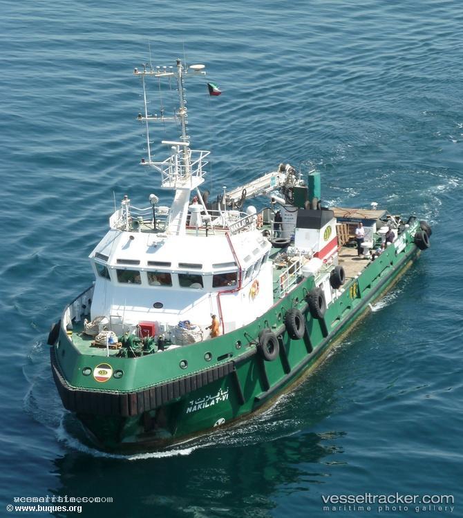 Nakilat-Vi - Utility Vessel vessel registered in Kuwait