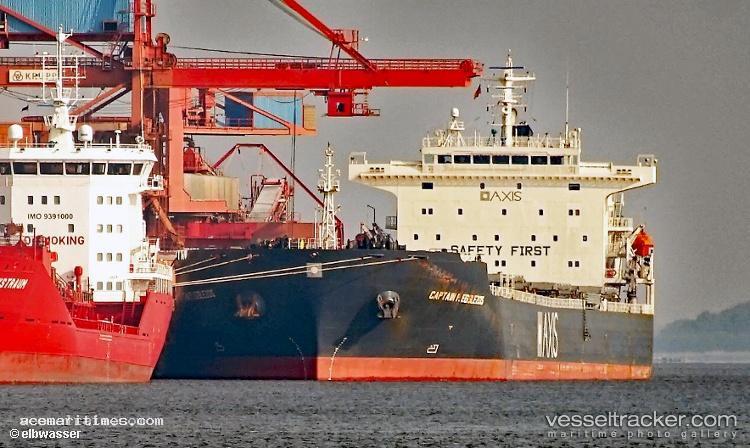 Captain-P-Egglezos - Bulk Carrier vessel registered in Liberia
