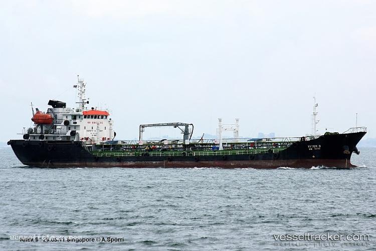 Straits-Munificent - Service Ship vessel registered in Singapore