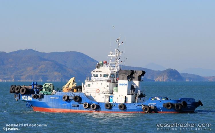 No.502-Hae-Ryong - Tug vessel registered in South Korea