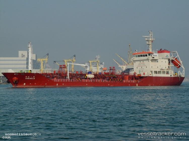 Fourace - Chemical Oil Products Tanker vessel registered in Comoros