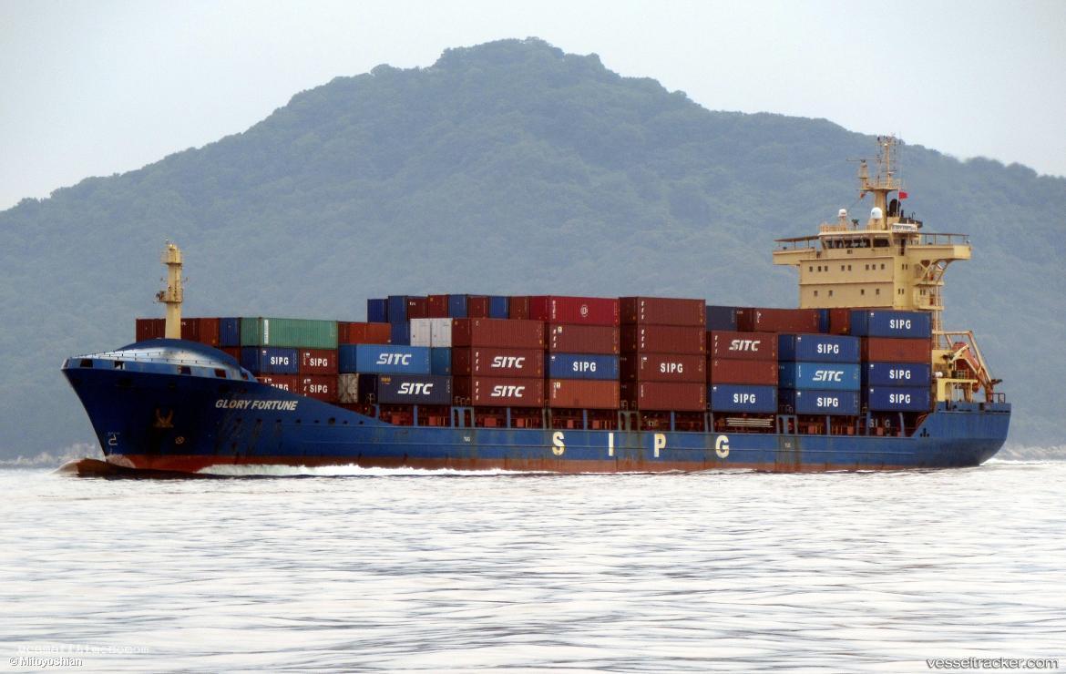 Msc-Fortune-F - General Cargo Ship vessel registered in Liberia