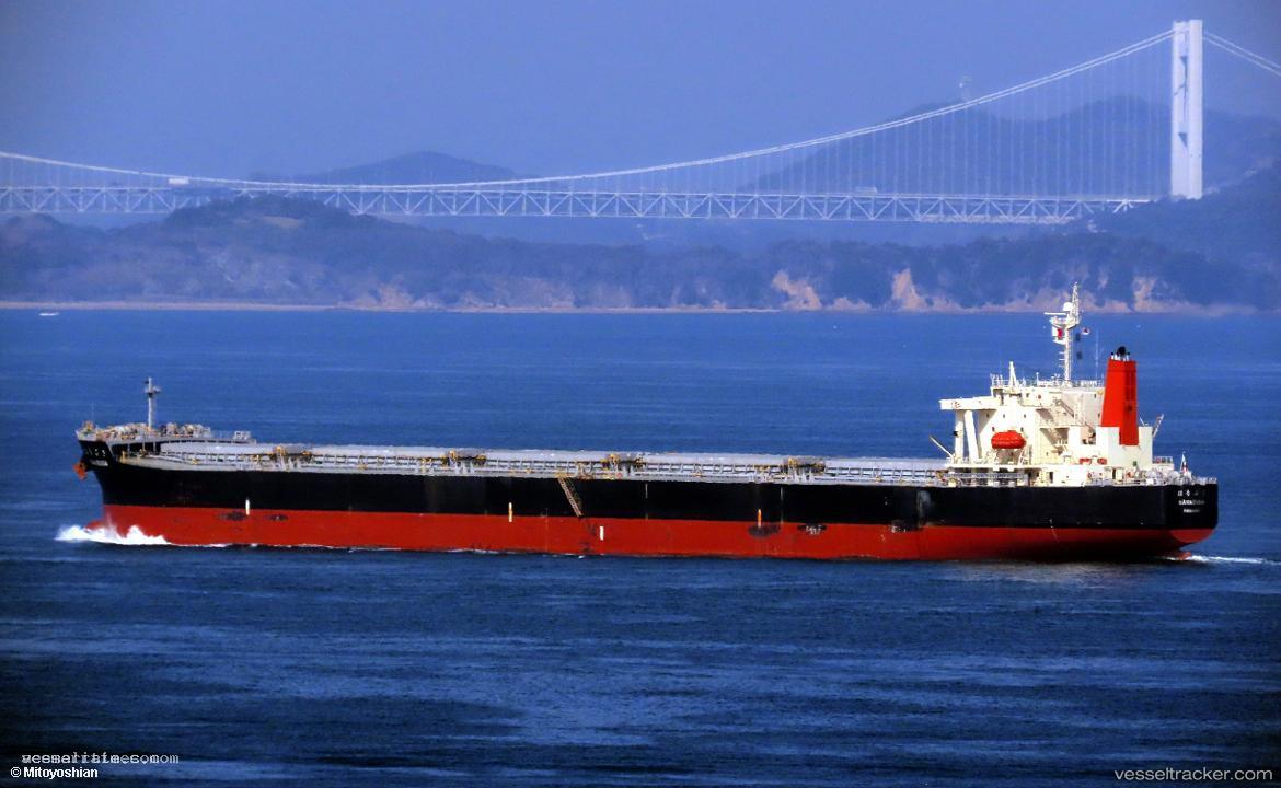 Hc-Beauty - Bulk Carrier vessel registered in Hong Kong