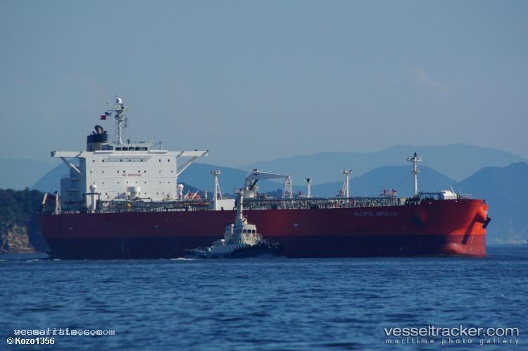 Pushpa - Crude Oil Tanker vessel registered in Gambia