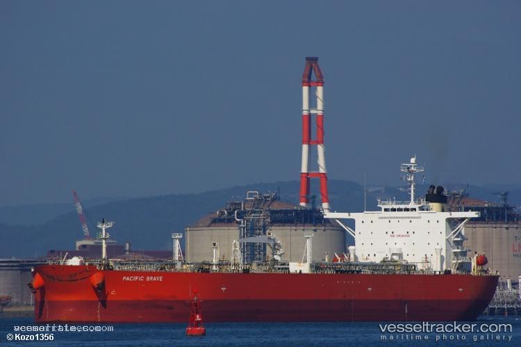 Nichole - Crude Oil Tanker vessel registered in Gambia