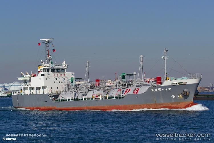 Hakuseimaru-No.11 - Lpg Tanker vessel registered in Japan