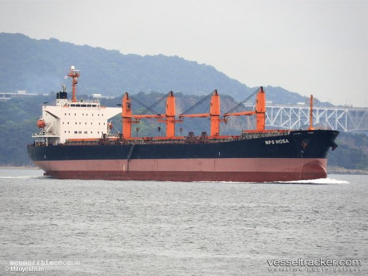 Star-Mann - Bulk Carrier vessel registered in South Korea