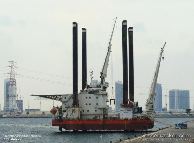 Kikuyu-4303 - Offshore Support Vessel vessel registered in Panama