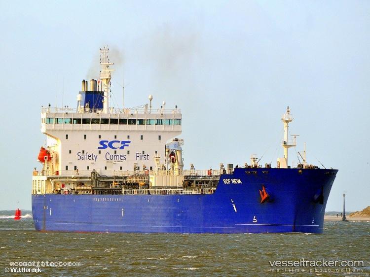 Noble - Oil Products Tanker vessel registered in Comoros