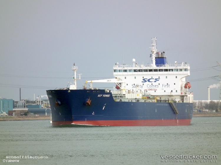 Enigma - Oil Products Tanker vessel registered in Barbados