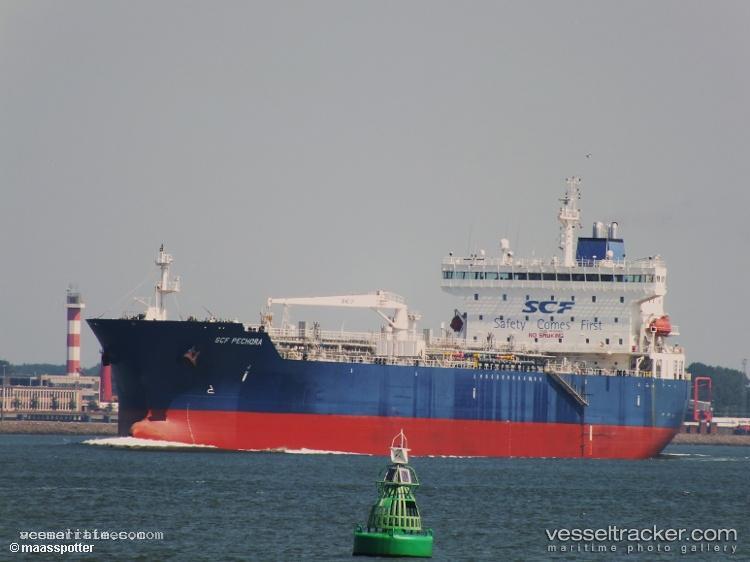 Phoenix - Oil Products Tanker