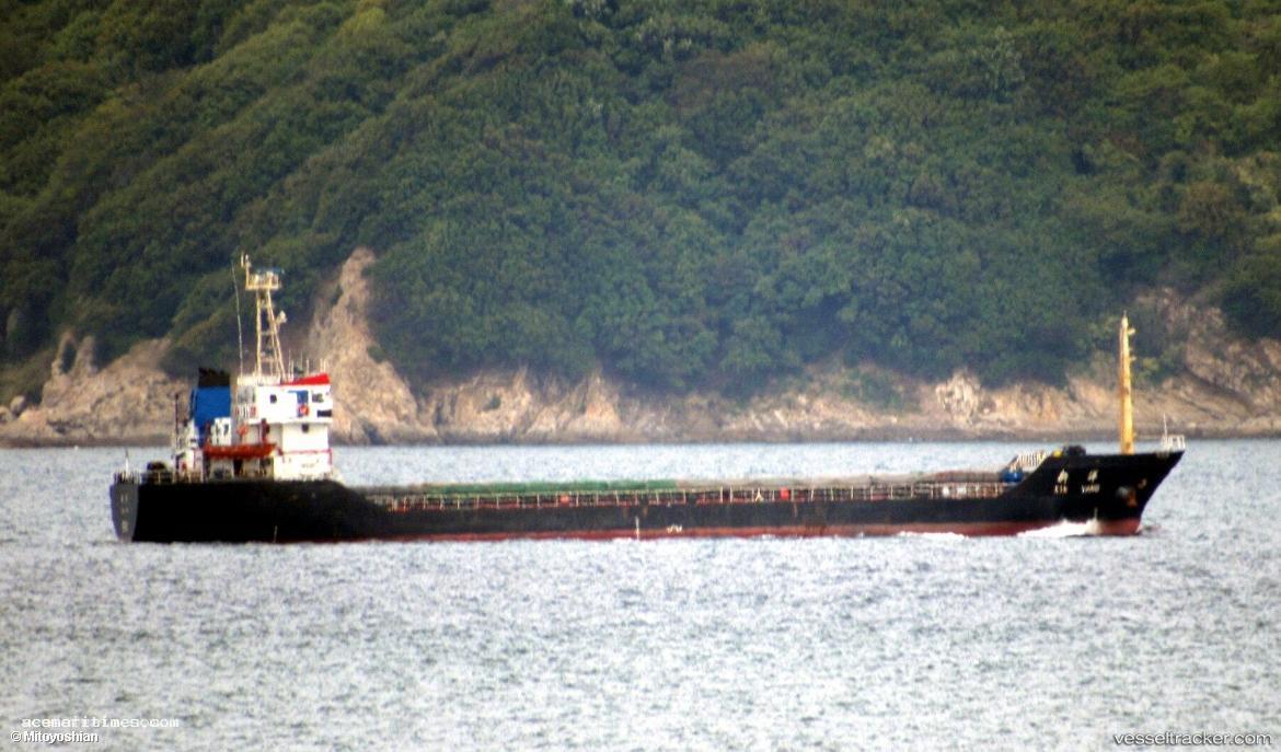 Bandar-Bestari-06 - Bulk Carrier vessel registered in Indonesia