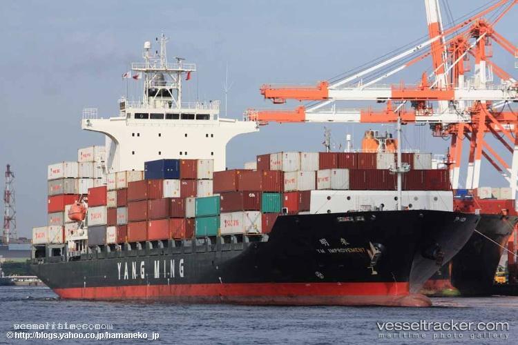 Ym-Improvement - Container Ship vessel registered in Liberia