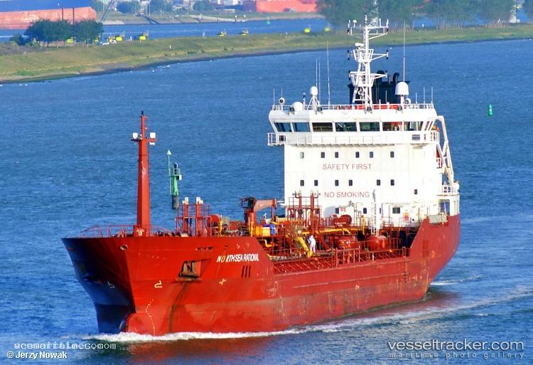 Nembus - Chemical Oil Products Tanker vessel registered in Gabon