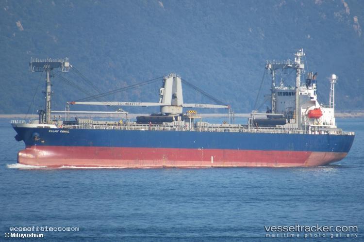 Minamoto - General Cargo Ship vessel registered in Panama