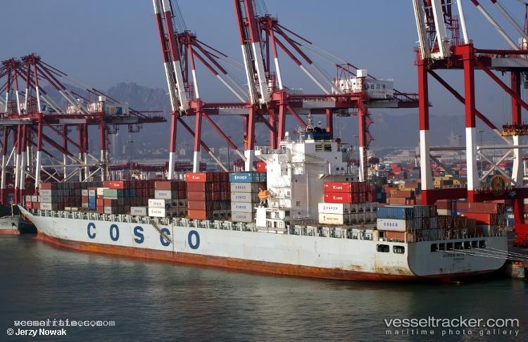 Cosco-New-York - Container Ship vessel registered in Panama
