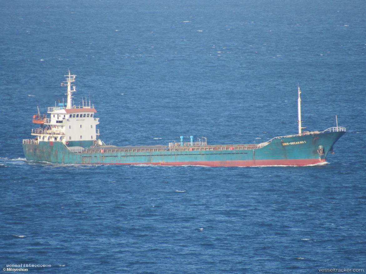 Sino-ocean-No.1 - General Cargo Ship vessel registered in Belize