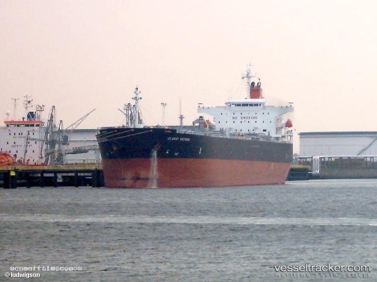Uriel - Oil Products Tanker