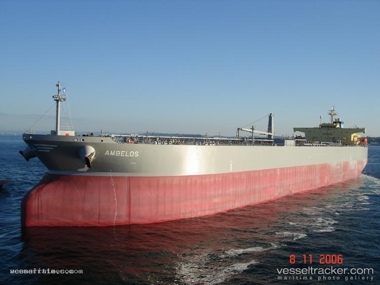 Shalamar - Crude Oil Tanker vessel registered in Pakistan