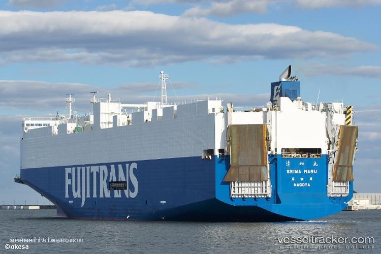 Seiwa-Maru - Vehicles Carrier vessel registered in Japan