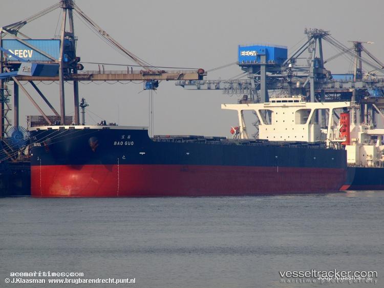 Bao-Guo - Ore Carrier vessel registered in Panama