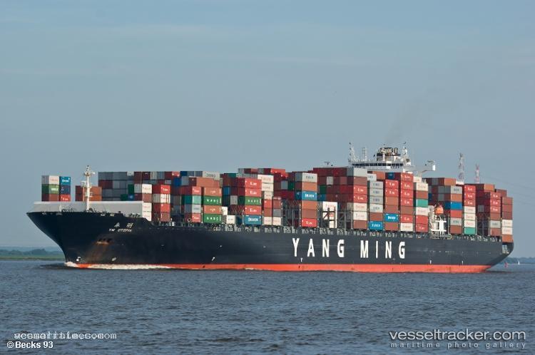 Niledutch-Lion - Container Ship vessel registered in Liberia
