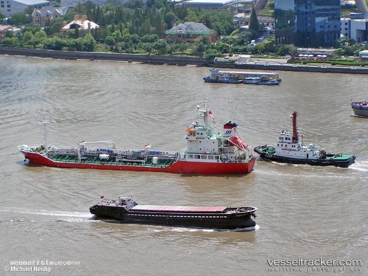 Kts-Red - Chemical Oil Products Tanker vessel registered in South Korea