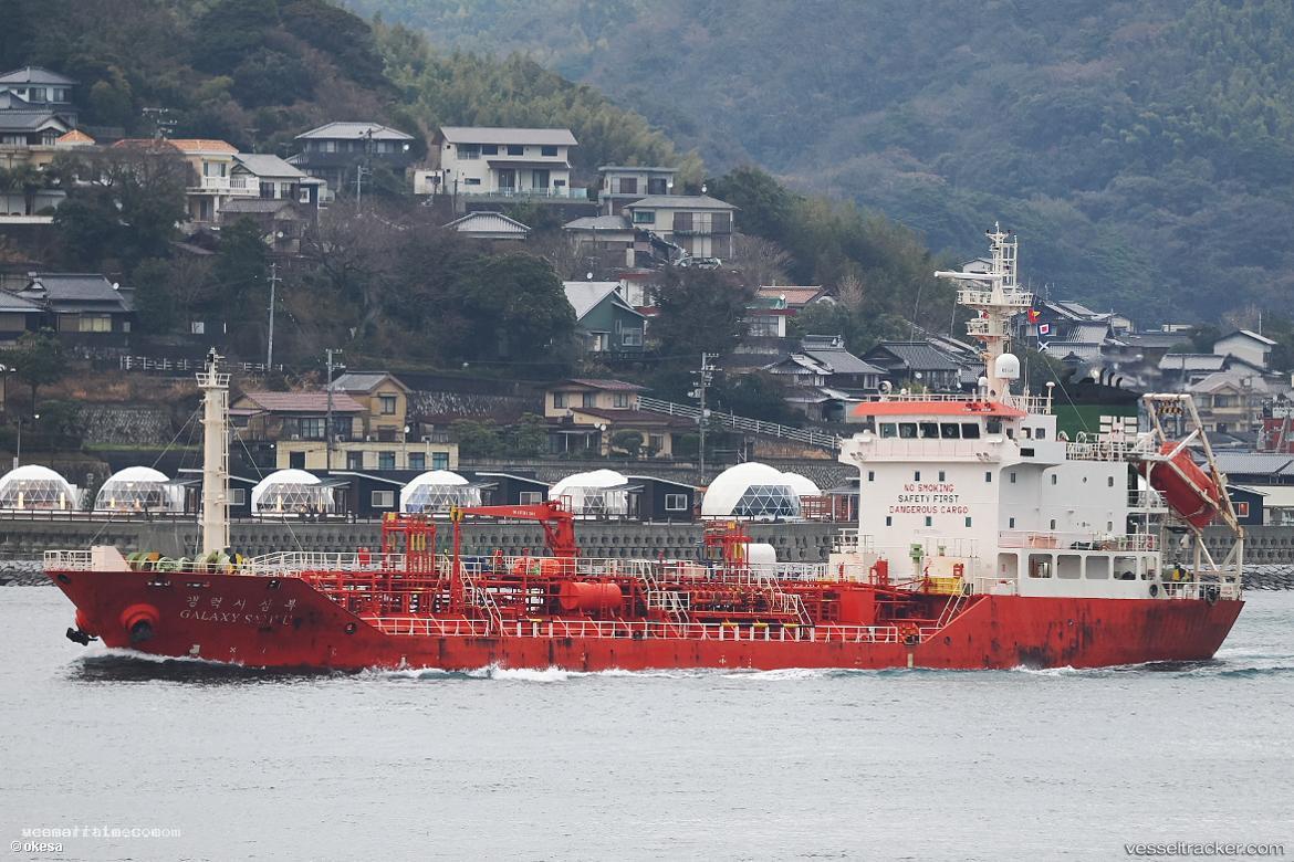 Galaxy-Sambu - Chemical Oil Products Tanker vessel registered in South Korea