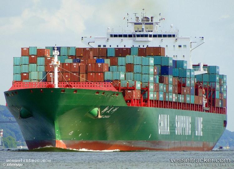 Xin-Mei-Zhou - Container Ship vessel registered in China