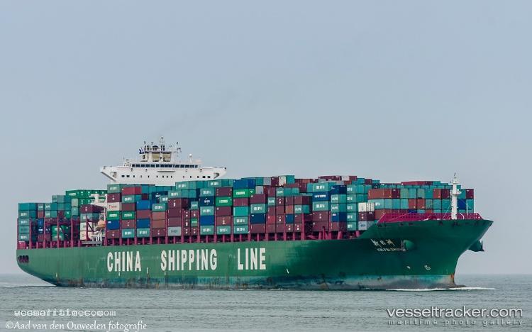 Xin-Fei-Zhou - Container Ship vessel registered in China