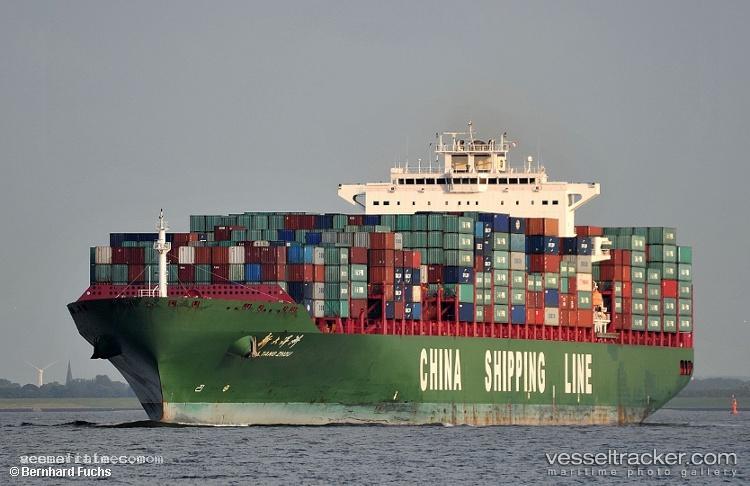 Xin-Da-Yang-Zhou - Container Ship vessel registered in China