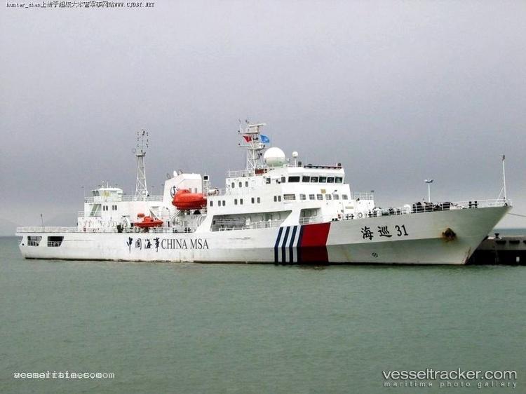 Haixun31 - Patrol Vessel vessel registered in China