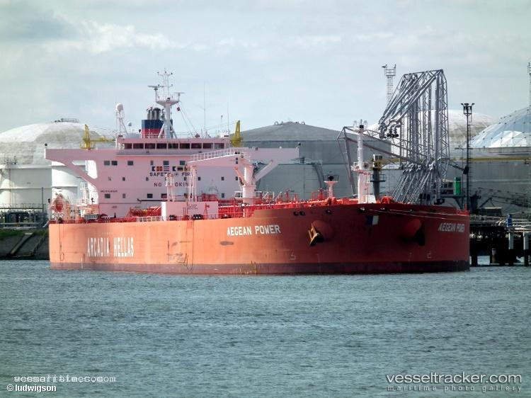 Pate - Crude Oil Tanker vessel registered in Palau