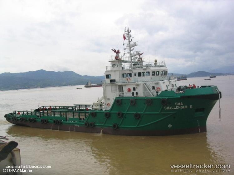 Aqua-Horizon-I - Offshore Tug Supply Ship vessel registered in Marshall Islands