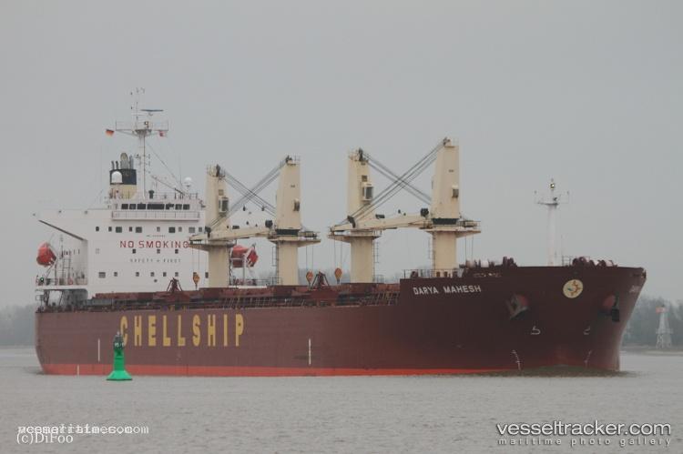 Messinian-Spire - Bulk Carrier vessel registered in Bahamas