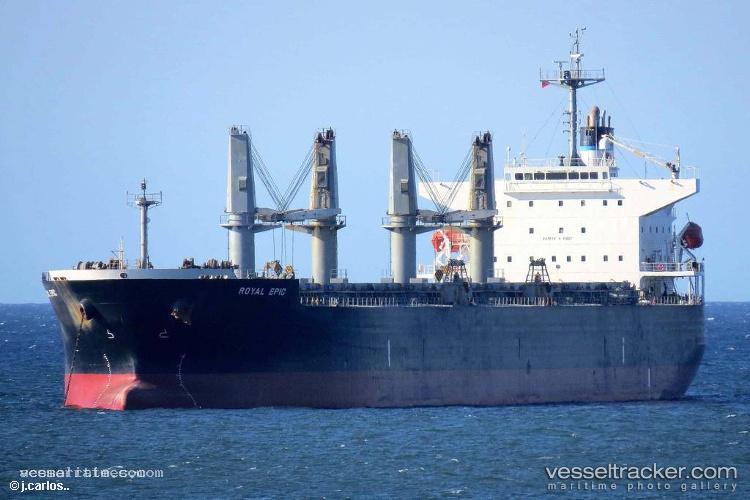 Lgh-Prosper - Bulk Carrier vessel registered in Indonesia
