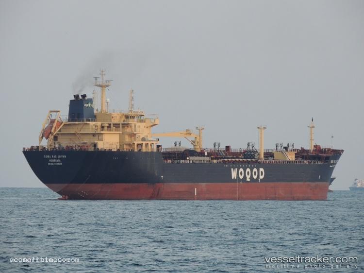 Sidra-Al-Ruwais - Chemical Oil Products Tanker vessel registered in Liberia