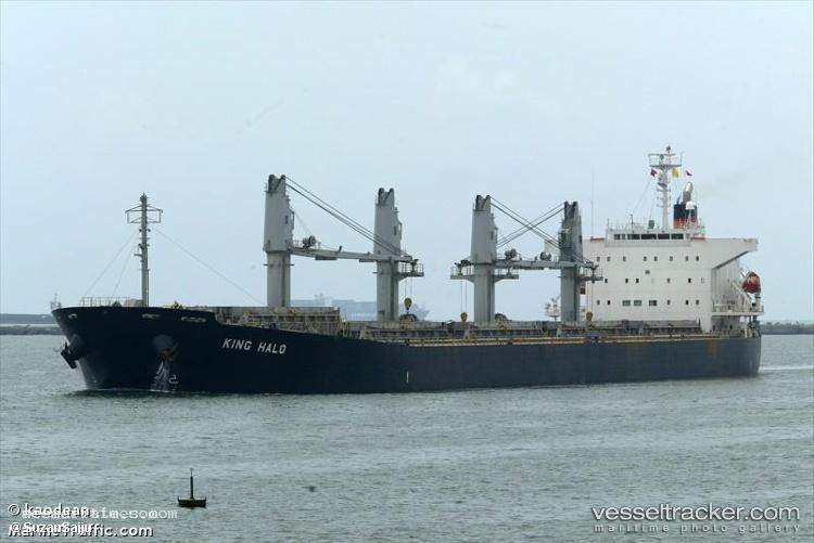 Valiant-Wave - Bulk Carrier vessel registered in Panama