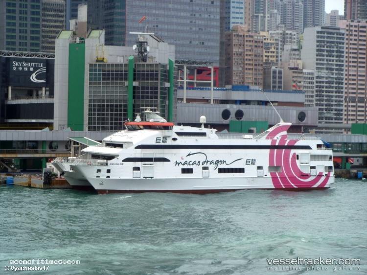 Beiyou16 - Passenger Ro Ro Cargo Ship vessel registered in China