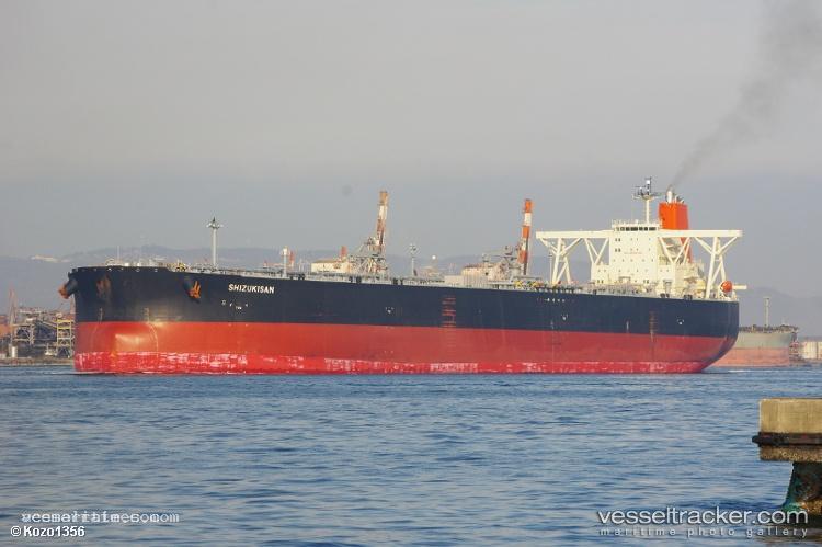 Shizukisan - Crude Oil Tanker vessel registered in Panama